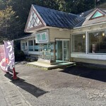 喫茶店 参道 - 