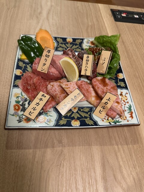 Yakiniku Chikurin Gaiko Ten