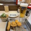 串かつ だるま 北新地店