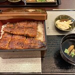 うなぎ処 いっしき  - オープン！