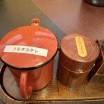 うなぎ処 いっしき  - 追いタレ嬉しい！