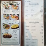 CAFE AUX BACCHANALES - 