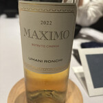 日本のイタリア料理店 sai - 