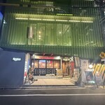 赤身肉じゃんか中目店 - 左のエレベーターで3階へ（中目黒東口2出口）