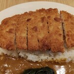 カレーショップ C&C - 