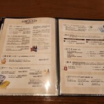 田むら銀かつ亭 - 