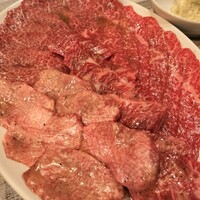 うしごろバンビーナ 渋谷店 - 