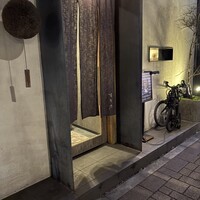 すぎ乃 麻布十番 - 