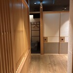 豆家別邸 鶏とおとうふ 福福 - 