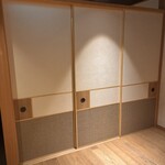 豆家別邸 鶏とおとうふ 福福 - 