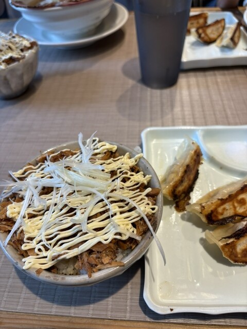 Menya Yuko Nagoya Ten photo 3