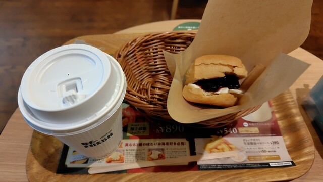 freshness burger Nerima Ten