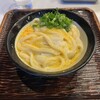 うどん 丸香 - 