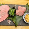 焼肉 高麗ガーデン 南堀江店