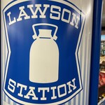 ローソンメトロス - ドリンク写真: