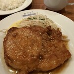 レストラン・サカキ - 