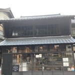 sou's coffee roastery - 