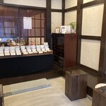 sou's coffee roastery - 