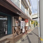 ハンバーグ&ステーキ 百楽GRILL - 外観