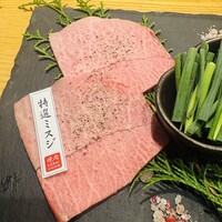 焼肉 高麗ガーデン 南堀江店 - ミスジ