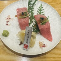 焼肉 高麗ガーデン 南堀江店 - 肉寿司