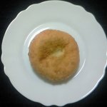 シミズパン - 激辛カレーパン