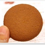 sonokokafe - ソフトクッキーチョコ