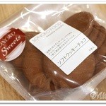 sonokokafe - ソフトクッキーチョコ