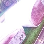 ステーキハウスハマ - 