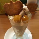 フルーツパーラー タワワ - 