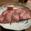焼肉ホルモン ブンゴ 京都西院店
