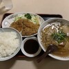 中華料理 西海