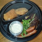 ハンバーグ&ステーキ 百楽GRILL - 和牛ハンバーグ＆3種盛りパック