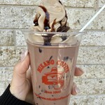 ミカドコーヒー - 