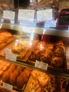 Boulanger Asano Ya Karuizawa Shinano Oiwake Ten