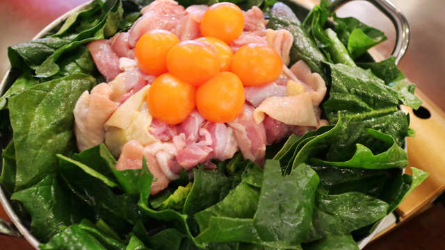 Nakano Shokkei Juso Ten