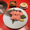 焼肉トラジ 日比谷店