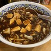 中国ラーメン揚州商人 渋谷センター街店