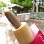 エクスペディション・イート - 