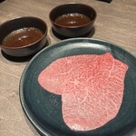 焼肉うしごろ - 