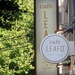 cafe LEAFⅡ - 