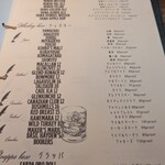 レストランプラスバー ミルク - 