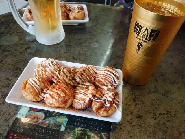 Aho Ya Tamatsu Ten photo 5