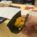 THE SUSHI NAGOYA 海 KAI - 