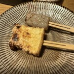 いろりまほろば - 