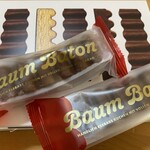 ユーハイム・ディー・マイスター - 今回の購入品