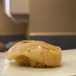 THE SUSHI NAGOYA 海 KAI - 