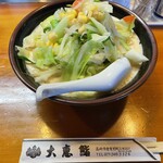 大恵鮨 - 料理写真: