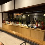 いろりまほろば - 