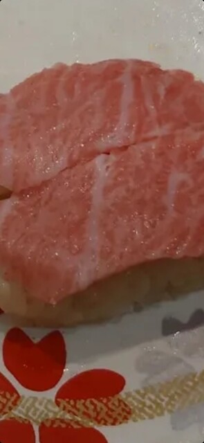 Nigiri no Tokube Oasis Nijuichi Ten